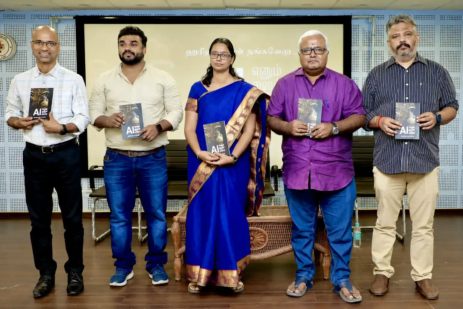 Hariharasuthan Thangavelu